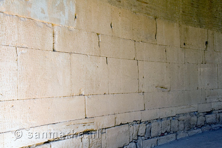 De boustrophedon geschreven op de muur in Gortys