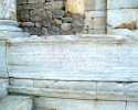 Latijns schrift bij de Bibliotheek van Celsus in Efeze