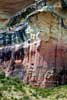 De mooi gekleurde zandsteen rotsformaties in Golden Gate National Park